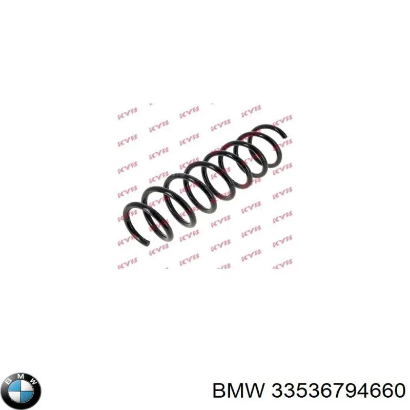 Купити 33536794652 BMW Задні пружини