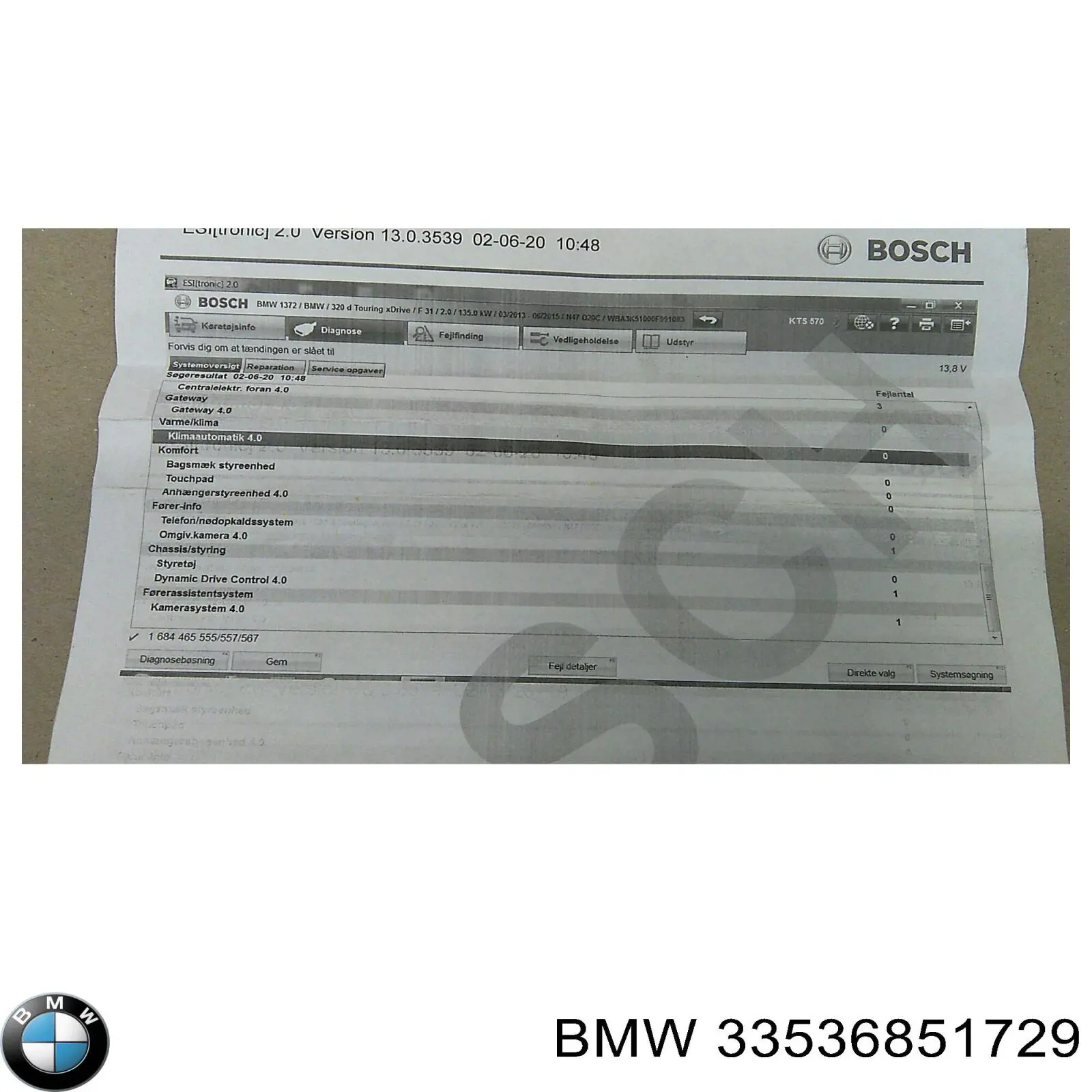 Купити 33536851729 BMW Задні пружини