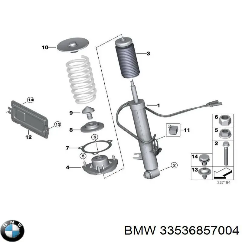  BMW 33536857004 ціна, від 11.06 USD