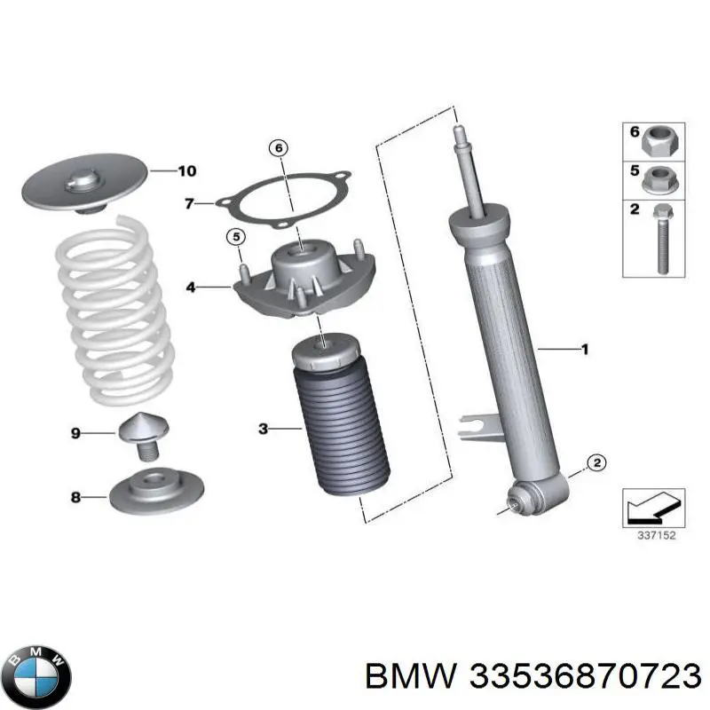  BMW 33536870723 ціна, від 3.15 USD
