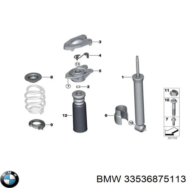  BMW 33536875113 ціна, від 6.33 USD