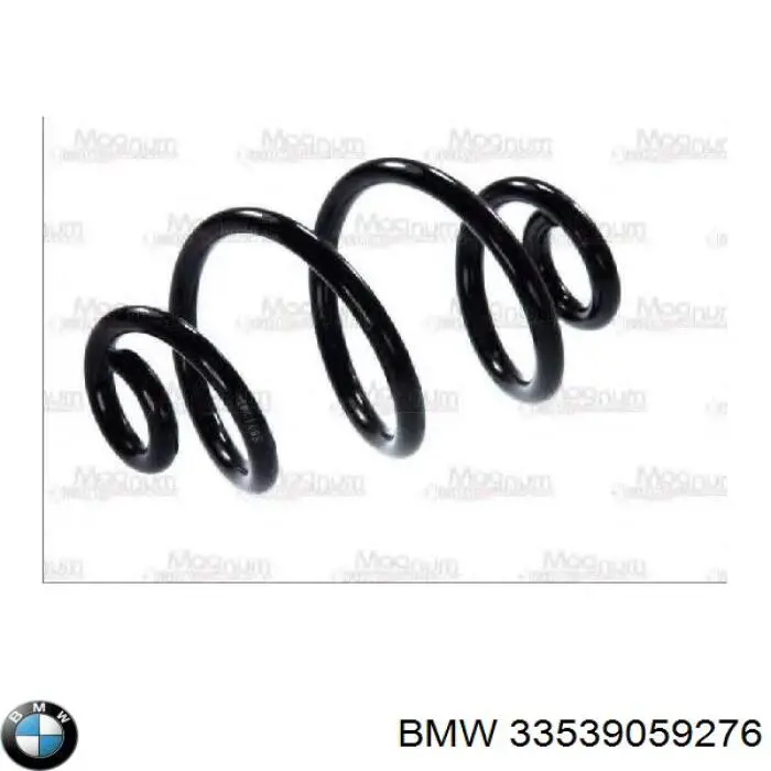 Пружина задня BMW 33539059276 ціна, від 19.00 USD