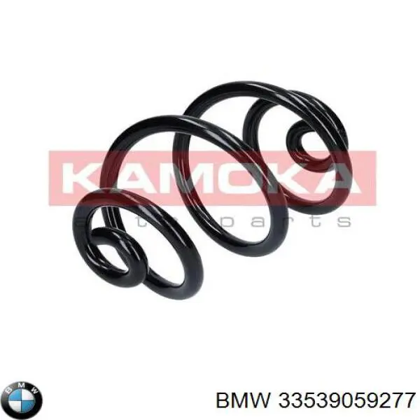 Купити 33539059277 BMW Задні пружини