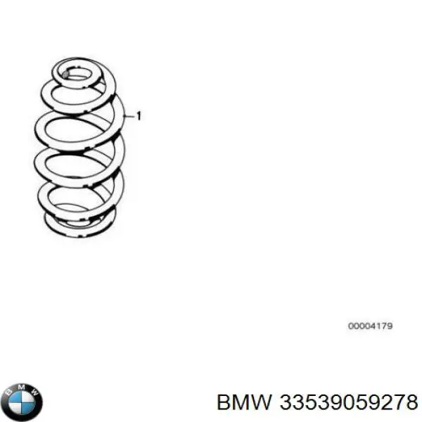 Пружина задня 33539059278 BMW