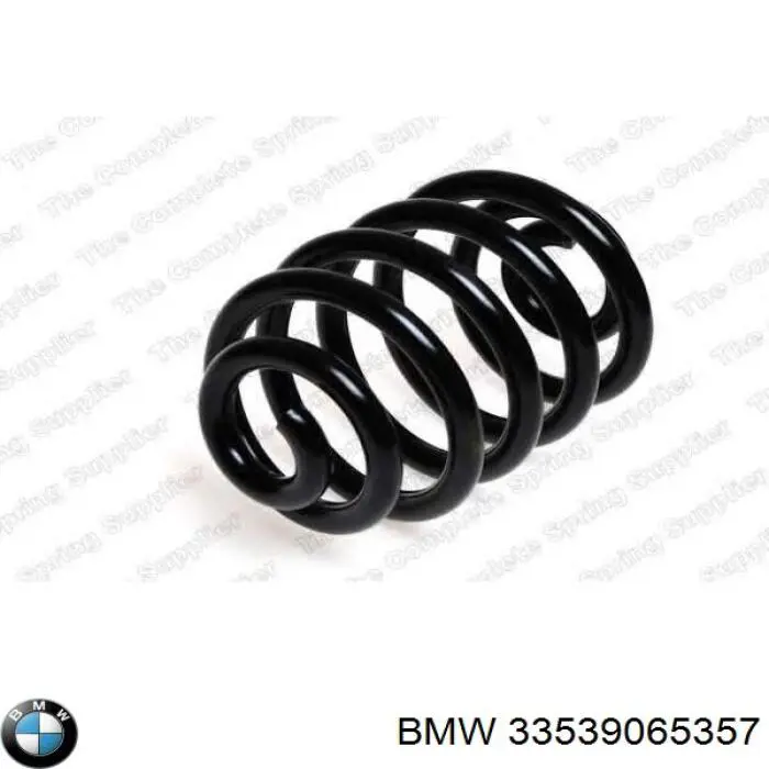 Задні пружини 33539065357 BMW