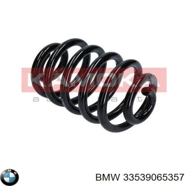 Пружина задня BMW 33539065357 ціна, від 33.98 USD