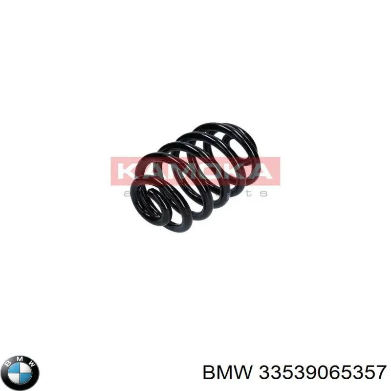 Купити 33539065357 BMW Задні пружини