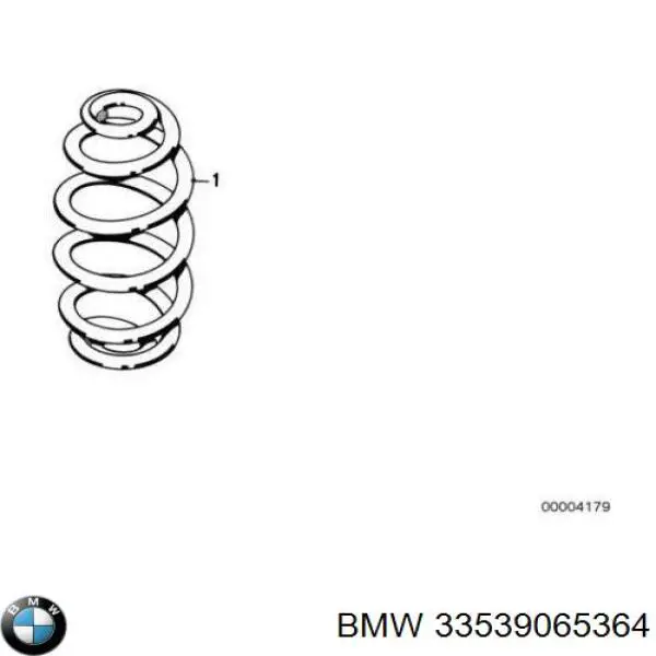 33539065364 BMW Пружина підвіски задня