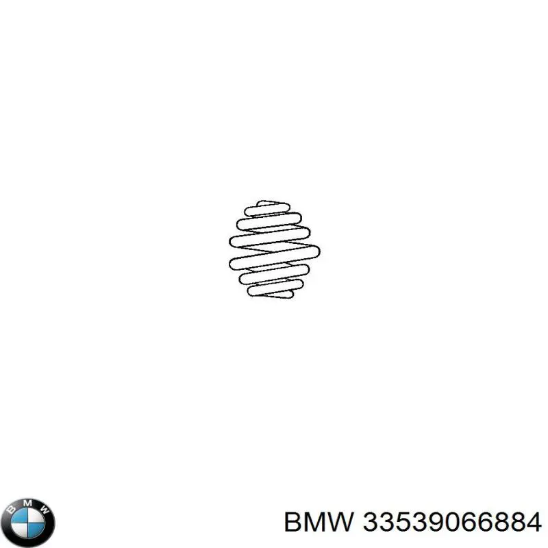 33539066884 BMW пружина задня