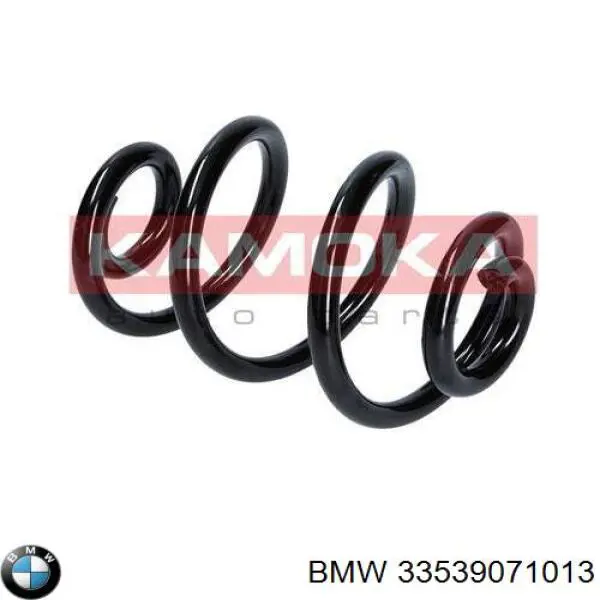Пружина задня BMW 33539071013 ціна, від 31.27 USD