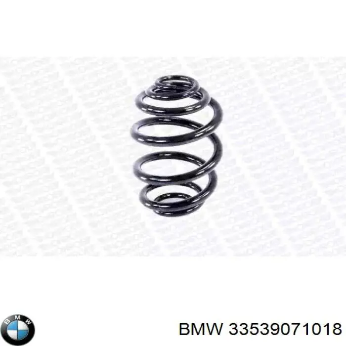 Пружина задня 33539071018 BMW