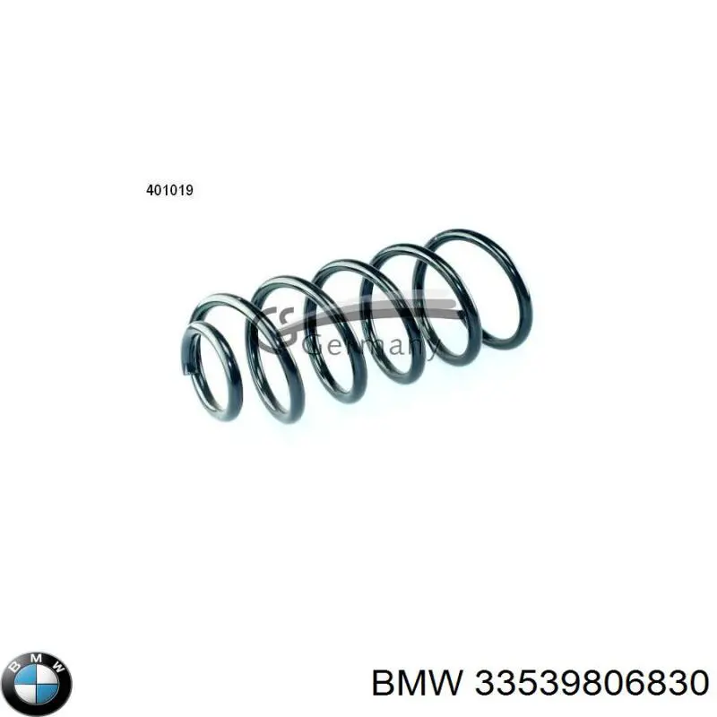 Задні пружини 33539806830 BMW