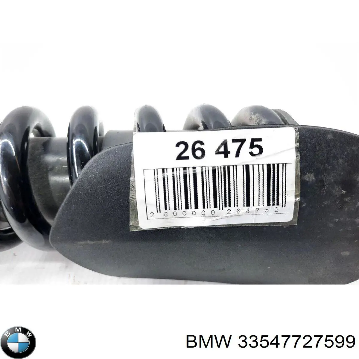 Купити 33547727599 BMW 