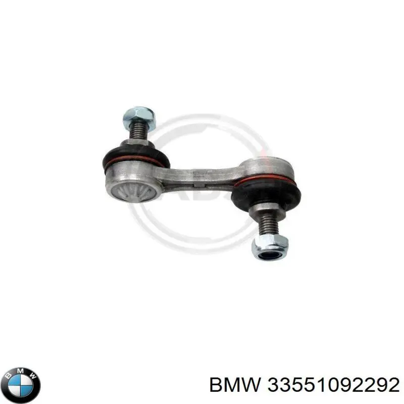 Лінк стабілізатора, заднього BMW 33551092292 ціна, від 12.48 USD