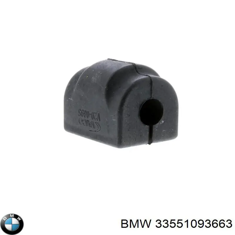 Втулка стабілізатора заднього BMW 33551093663 ціна, від 2.03 USD