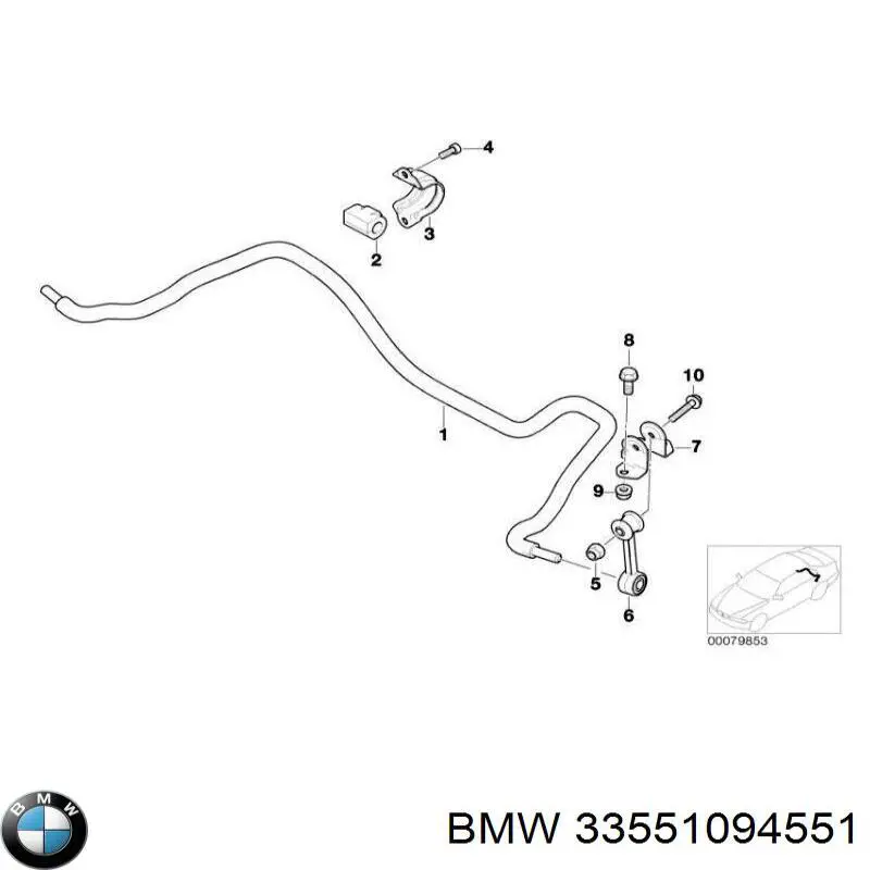 Втулка заднего стабилизатора BMW 33551094551