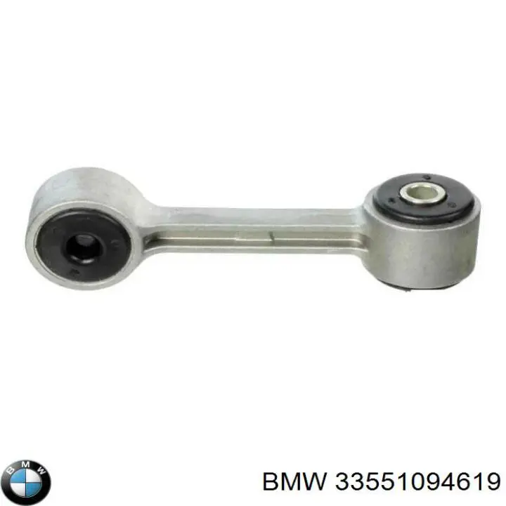 Купити 33551094619 BMW Солдатик стабілізатора, заднього