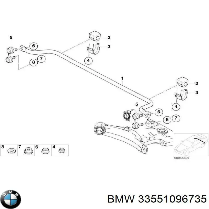 Лінк стабілізатора, заднього BMW 33551096735 ціна, від 8.26 USD