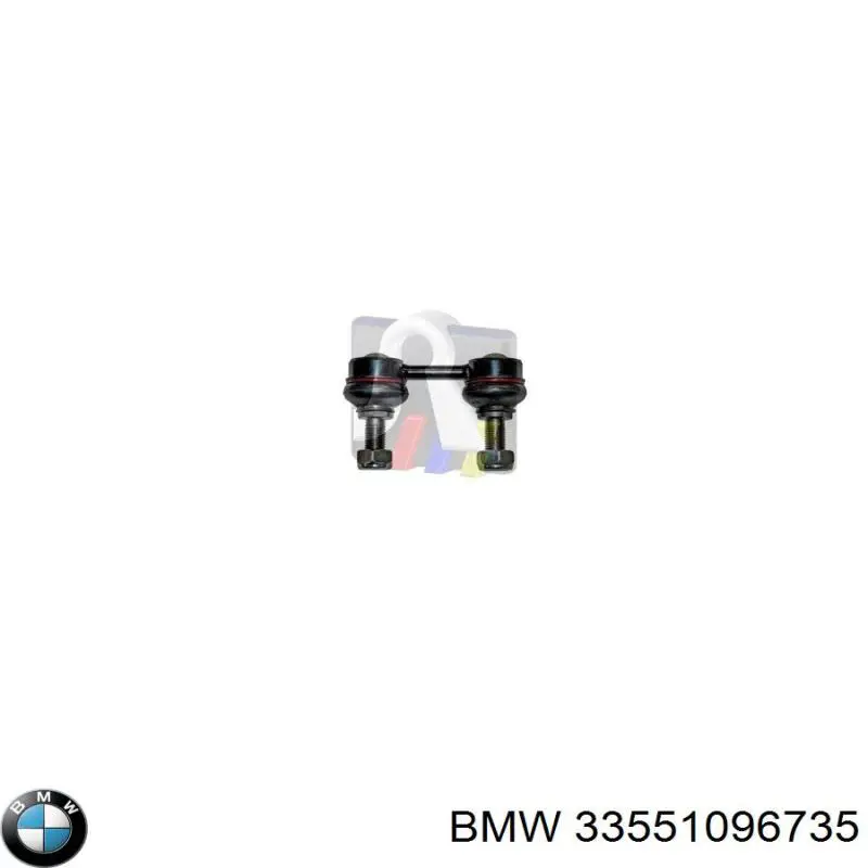 Купити 33551096735 BMW Солдатик стабілізатора, заднього