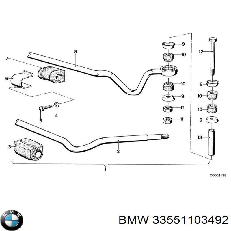 33551103492 BMW Прокладка стабільзатора заднього