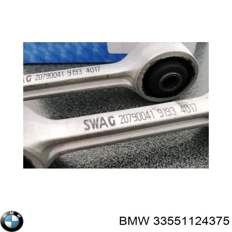 Стійка стабілізатора заднього 33551124375 BMW