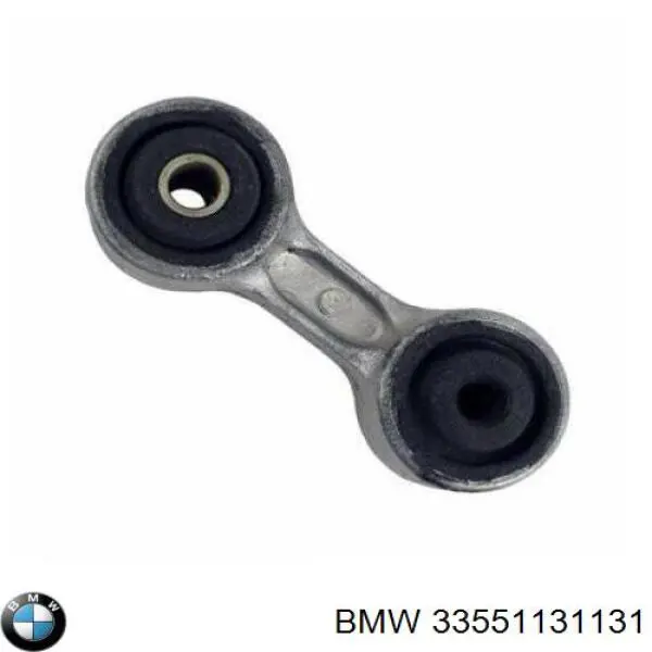 Лінк стабілізатора, заднього BMW 33551131131 ціна, від 10.26 USD
