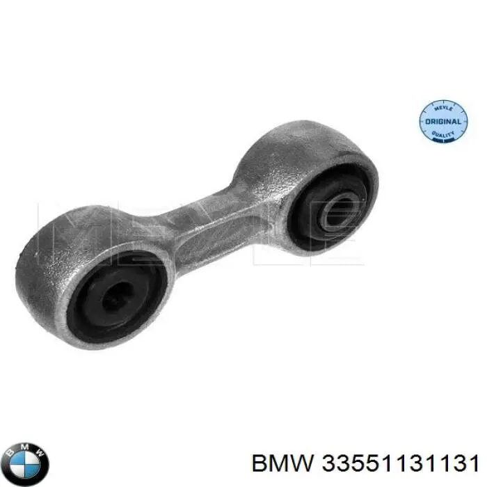Купити 33551131131 BMW Солдатик стабілізатора, заднього