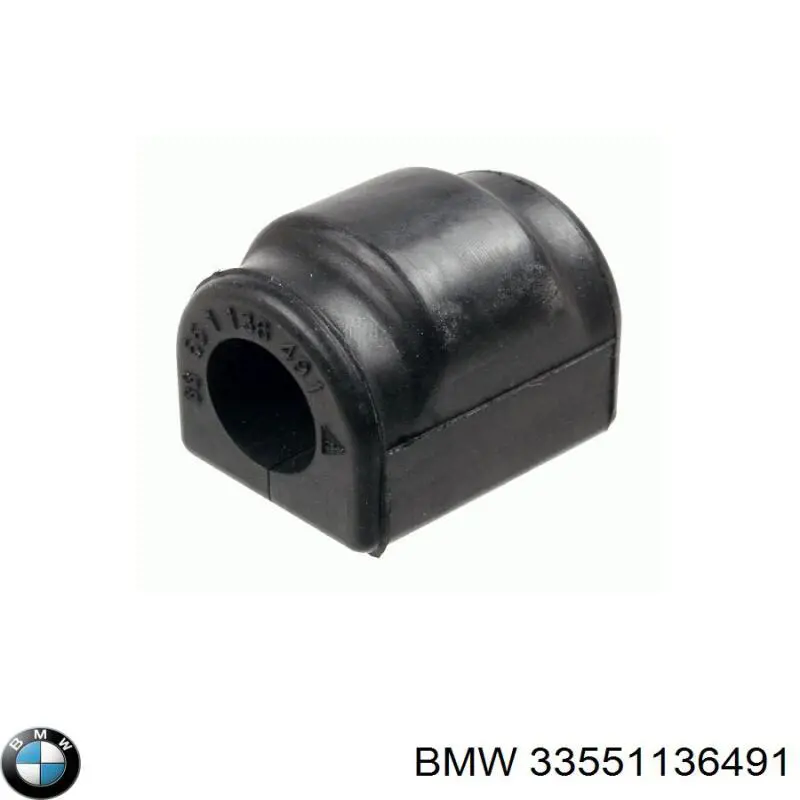 Опора стабілізатора BMW 33551136491 ціна, від 1.13 USD