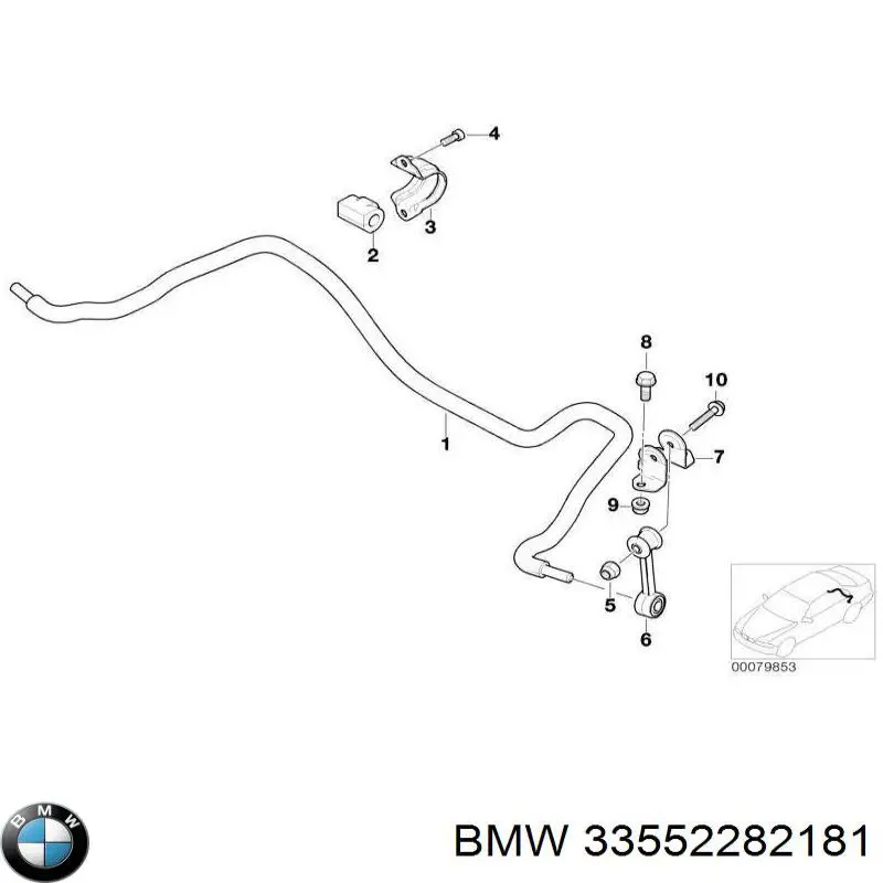 Стабілізатор задньої осі BMW 33552282181 ціна, від 472.62 USD