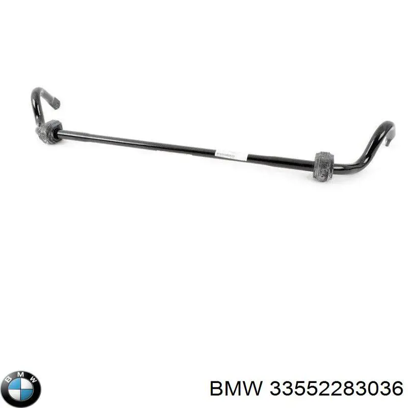 33552283036 BMW Стабілізатор задньої балки