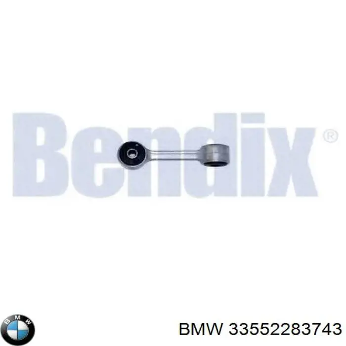 Купити 33552283743 BMW Солдатик стабілізатора, заднього
