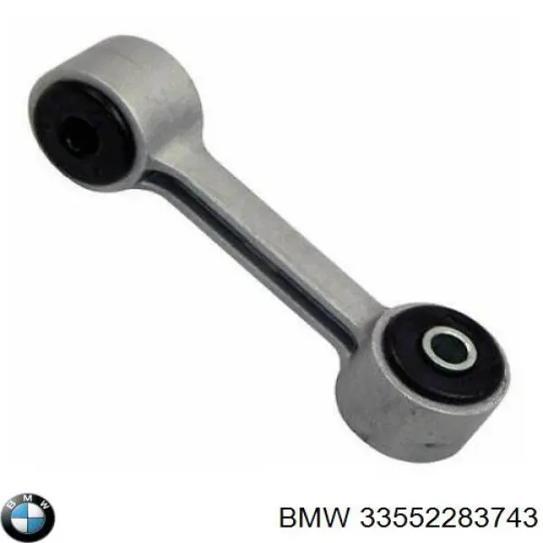 Лінк стабілізатора, заднього BMW 33552283743 ціна, від 16.65 USD