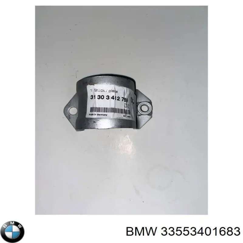 Стабілізатор задньої осі BMW 33553401683 ціна, від 15.20 USD