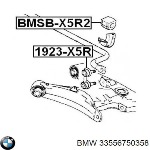 33556750358 BMW втулка стабілізатора заднього
