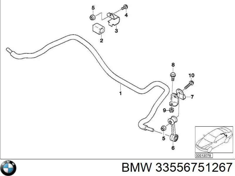 Стабілізатор задньої осі BMW 33556751267 ціна, від 235.28 USD