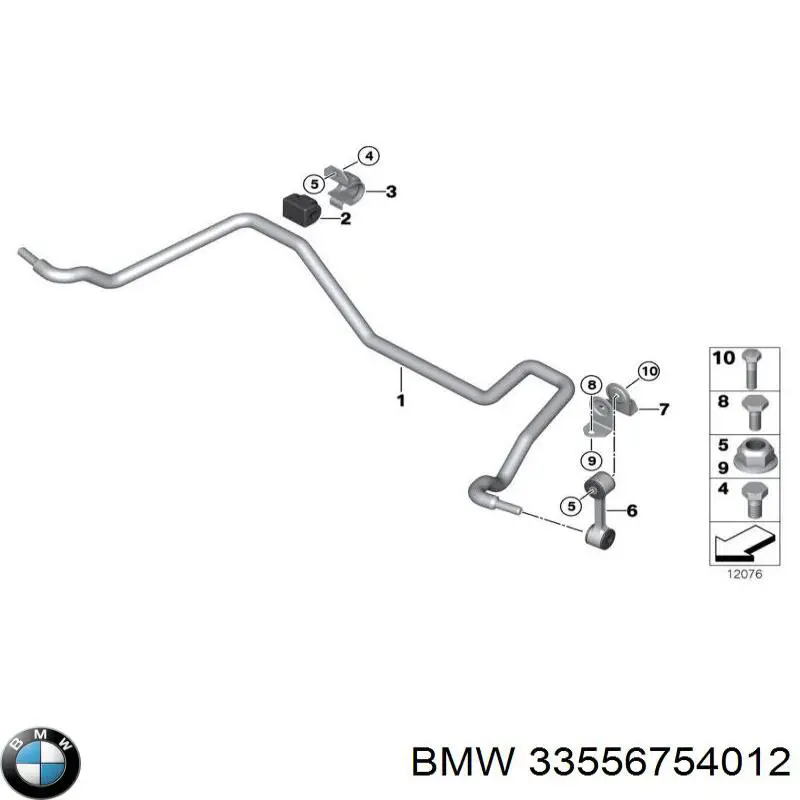 33556754012 BMW Стабілізатор задньої балки