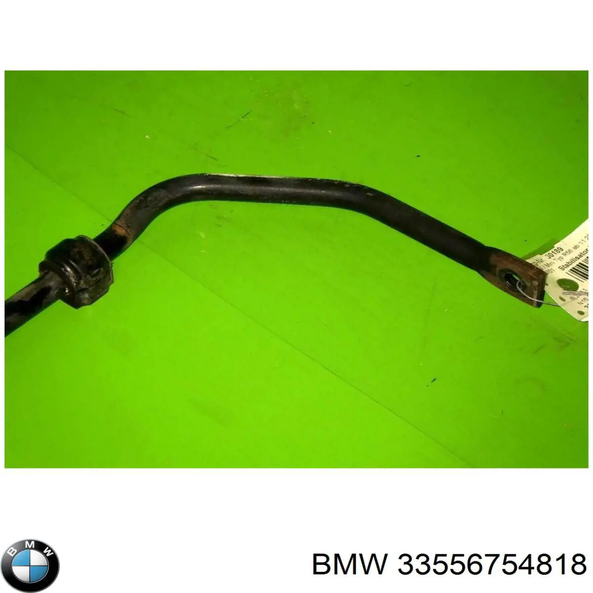 Купити 33556754818 BMW Задній стабілізатор 