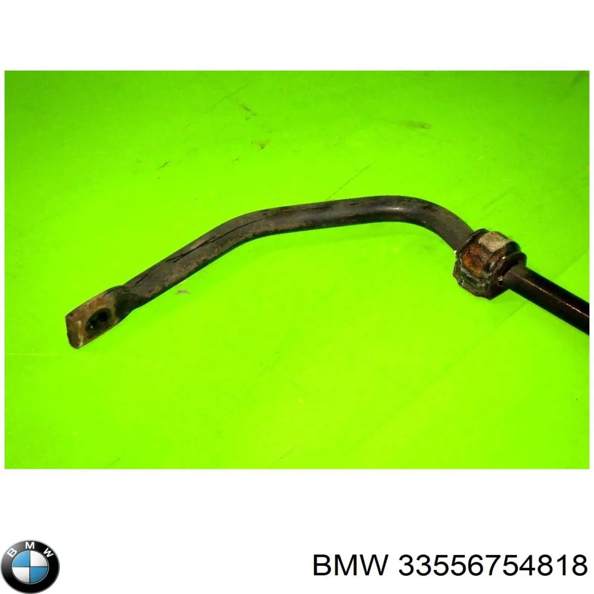 33556754818 BMW Стабілізатор задньої балки
