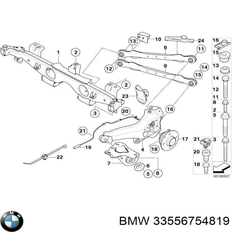 Купити 33556754819 BMW Задній стабілізатор 