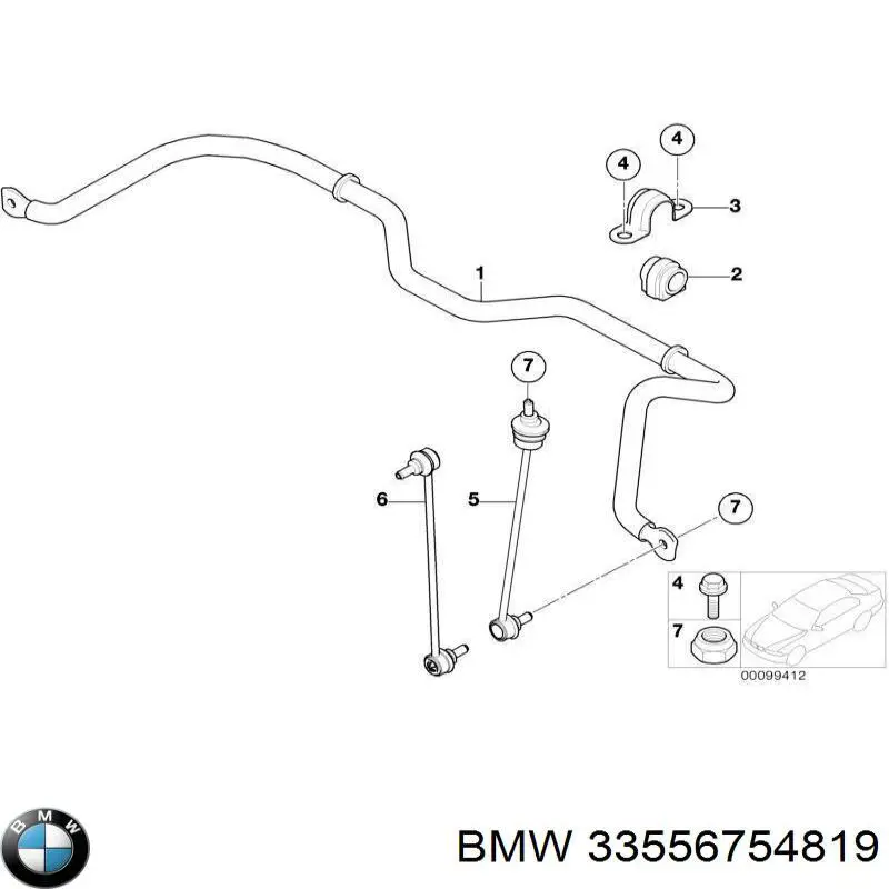 33556754819 BMW Стабілізатор задньої балки