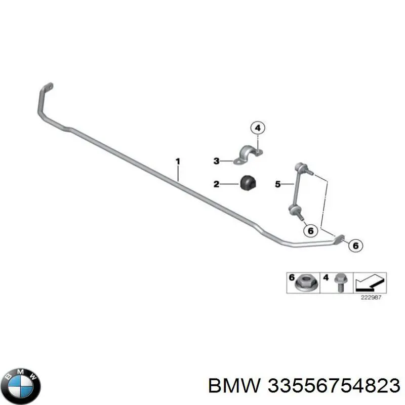 33556754823 BMW втулка стабілізатора заднього
