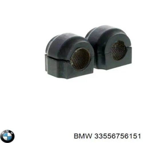33556756151 BMW Гумка заднього стабілізатора