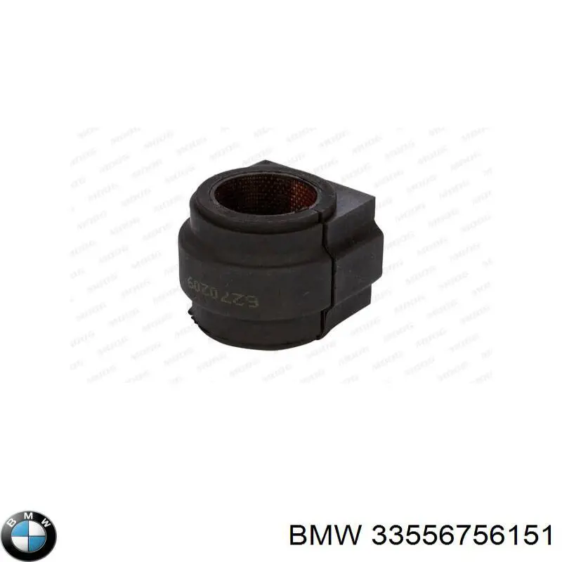 Втулка стабілізатора заднього BMW 33556756151 ціна, від 2.96 USD