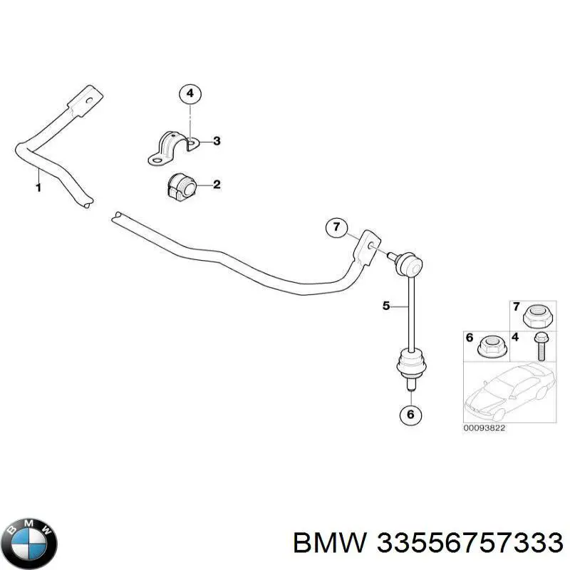 Втулка заднего стабилизатора BMW 33556757333