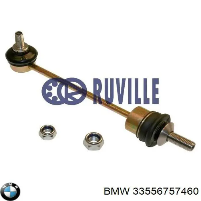 Лінк стабілізатора, заднього BMW 33556757460 ціна, від 10.91 USD
