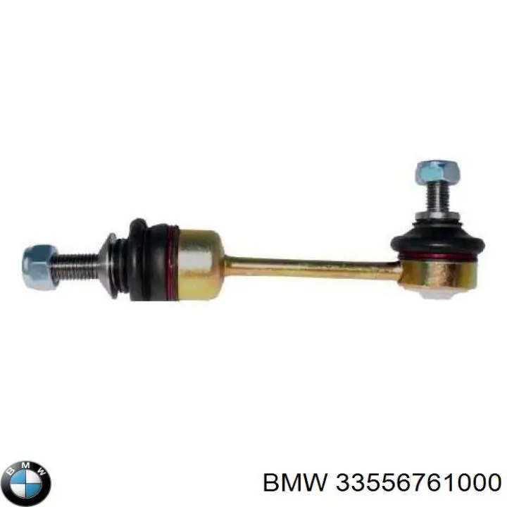 Купити 33556761000 BMW Солдатик стабілізатора, заднього