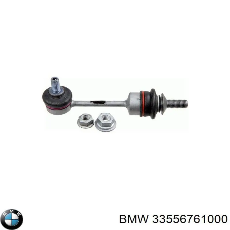 Лінк стабілізатора, заднього BMW 33556761000 ціна, від 9.53 USD