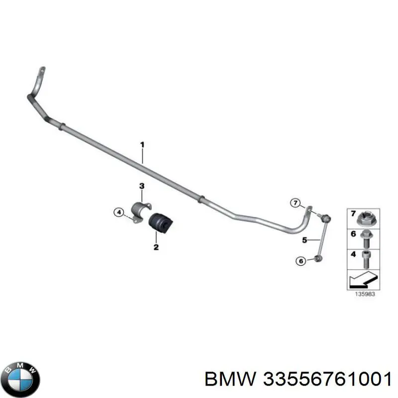 Купити 33556761001 BMW Опора стабілізатора