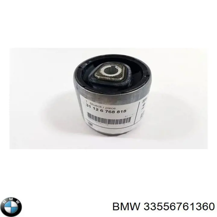 Купити 33556761360 BMW Опора стабілізатора