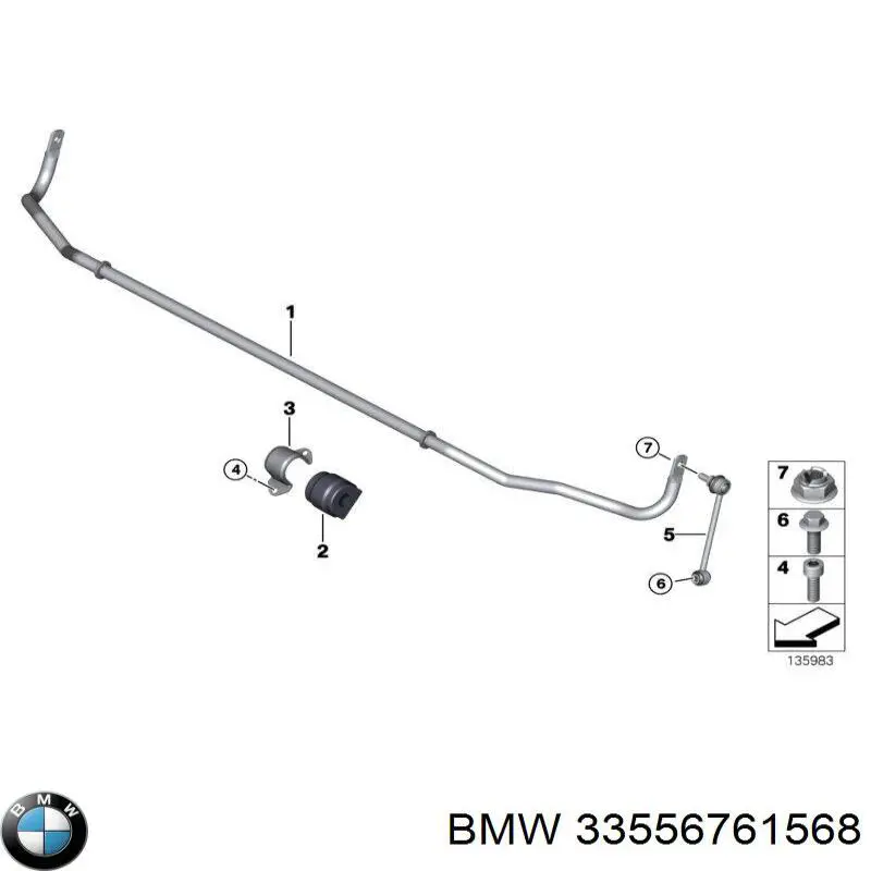 33556761568 BMW втулка стабілізатора заднього